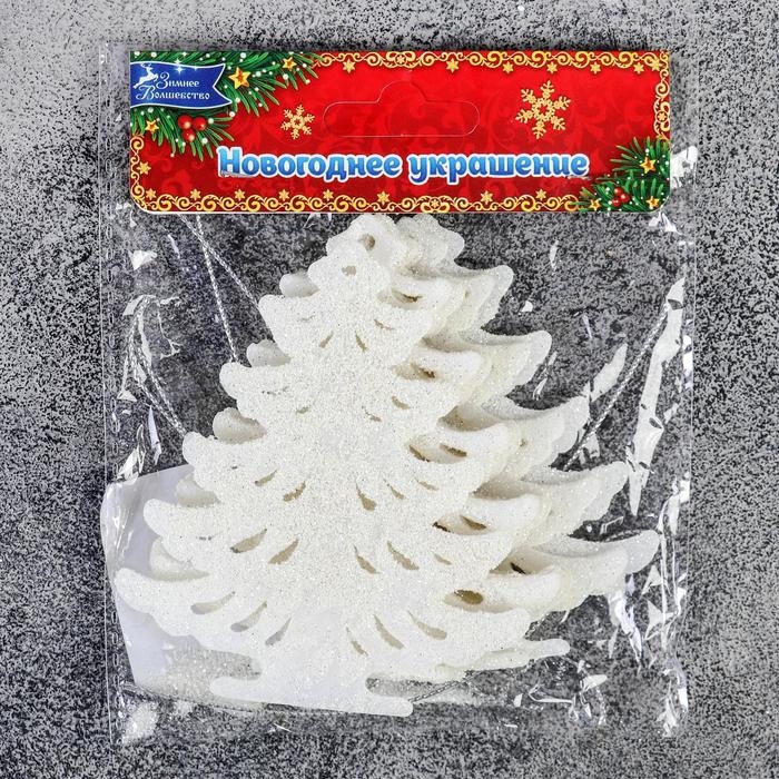 Украшение ёлочное "Ёлочка замороженная" (набор 6 шт) 8х8,5 см, белый