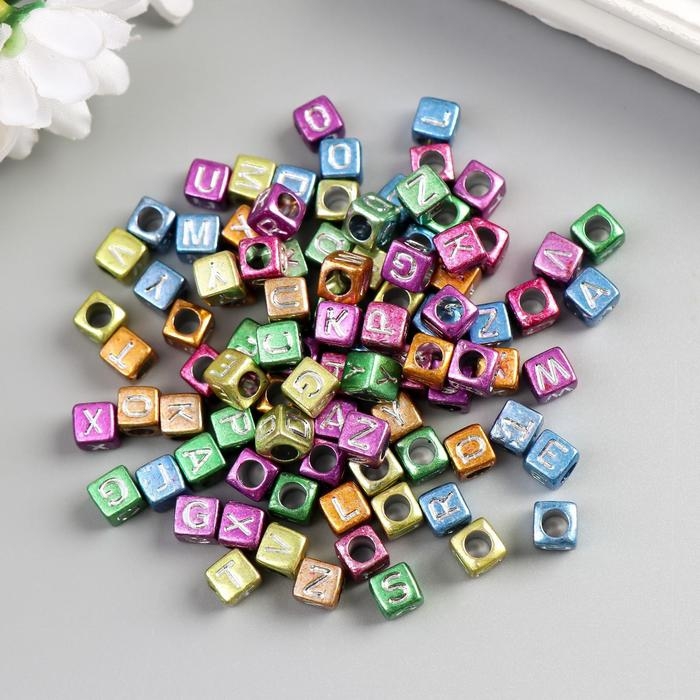 Бусины для творчества пластик Бусины для творчества пластик "Английские буквы" голография набор 20гр 0,6х0,6х0,6 см