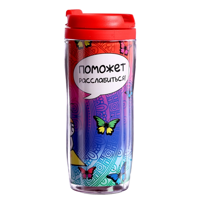 Круглый пазл в термостакане «Мандала», 77 деталей, 350 мл Круглый пазл в термостакане «Мандала», 77 деталей, 350 мл