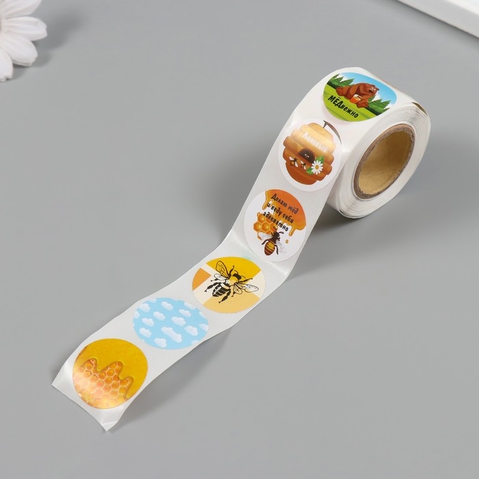 Наклейка бумага Наклейка бумага "Медведь и мёд" d=2,5 см 252 шт в рулоне