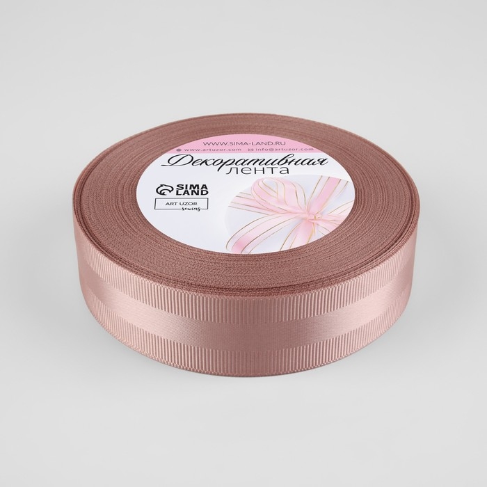 Лента декоративная, репсовая/атласная, 25 мм, 18 ± 1 м, цвет пудровый Лента декоративная, репсовая/атласная, 25 мм, 18 ± 1 м, цвет пудровый