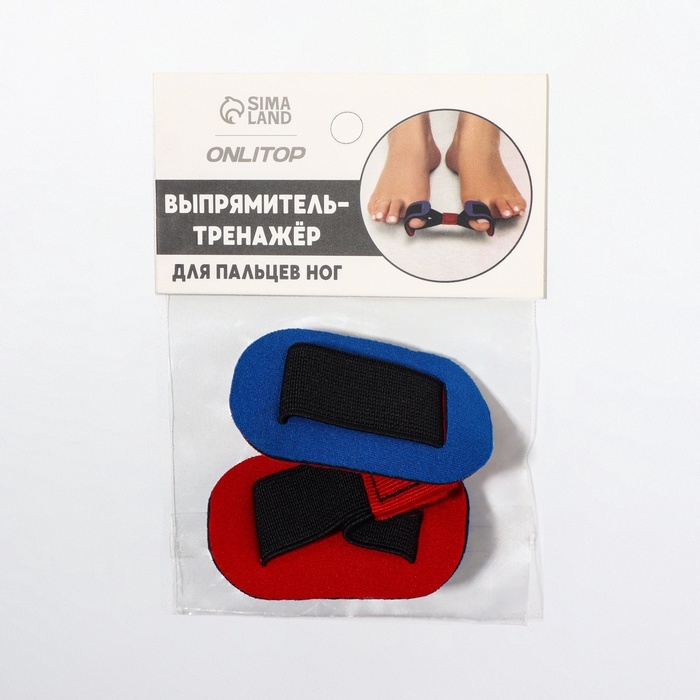Выпрямитель-тренажёр для пальцев ног, 16 × 3,6 см, цвет МИКС Выпрямитель-тренажёр для пальцев ног, 16 × 3,6 см, цвет МИКС