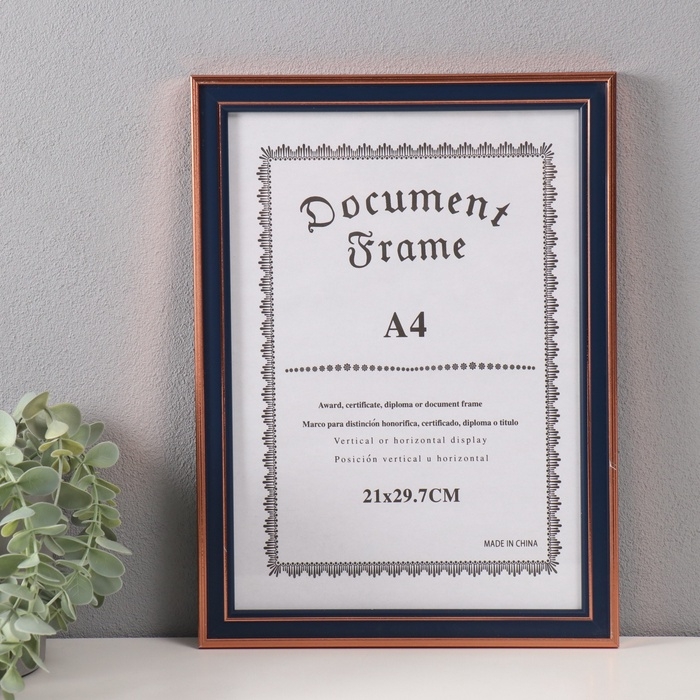 Фоторамка пластик формат А4 Фоторамка пластик формат А4 "Тёмно-синяя с медной обводкой" 1,4х24,2х32,9 см