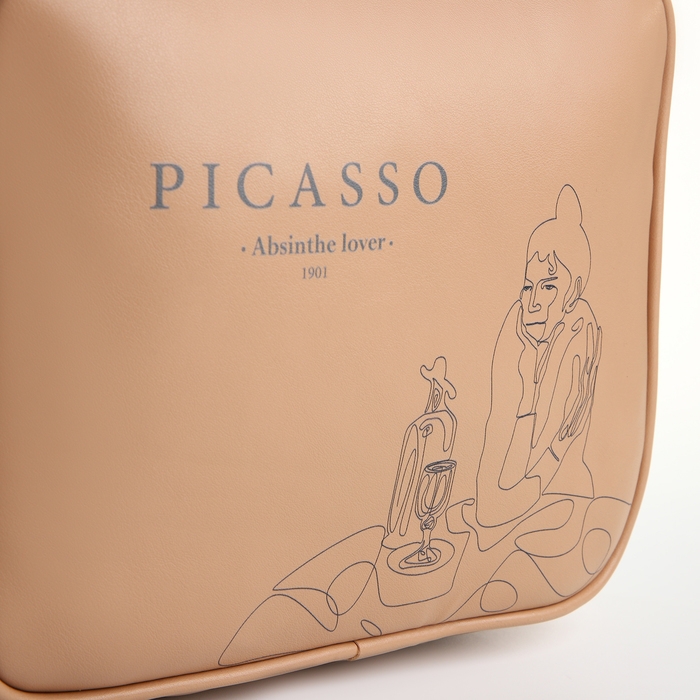 Сумка женская через плечо TEXTURA, маленького размера, цвет бежевый Сумка женская через плечо TEXTURA, маленького размера, цвет бежевый