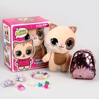 Подарочный набор для девочки с мягкой игрушкой «Кот», 10 х 18 х 8 см