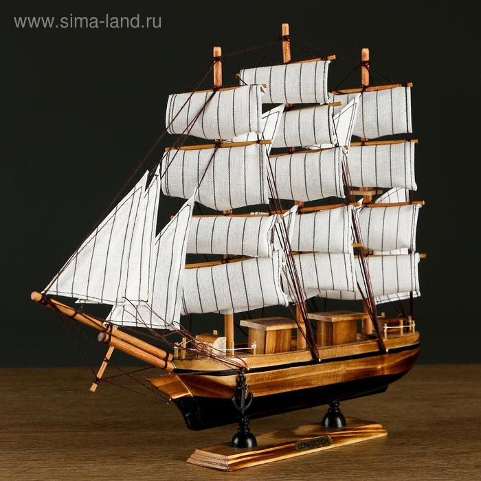 Корабль  Корабль "Кариста" трехмачтовый с белыми парусами, 40*5,5*33см