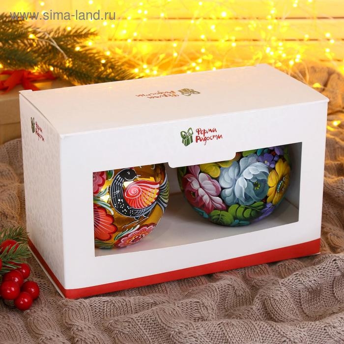 Набор из 2-х ёлочных шаров 100 мм «Вдохновение» Набор из 2-х ёлочных шаров 100 мм «Вдохновение»