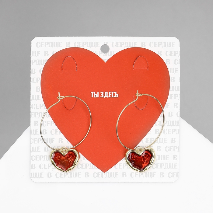 Серьги-кольца «Сердечки» глазурь, цвет красный в золоте Серьги-кольца «Сердечки» глазурь, цвет красный в золоте