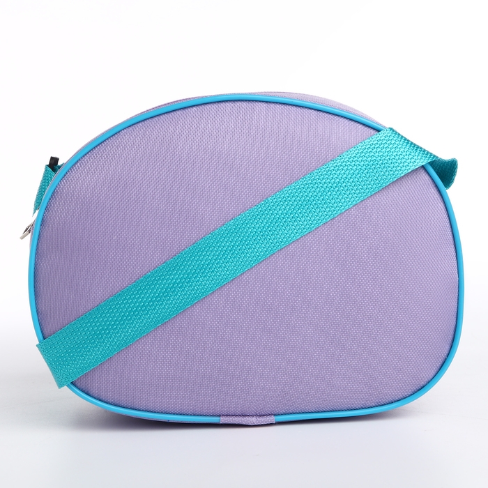 Сумка детская для девочки через плечо  Сумка детская для девочки через плечо "Кролик с цветами" 22х16 см