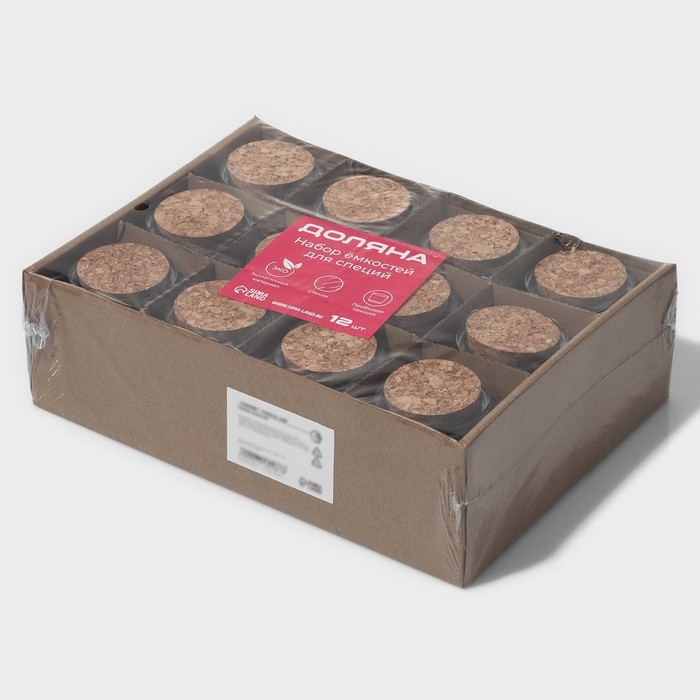 Набор стеклянных баночек для сыпучих продуктов с пробковой крышкой Доляна «Парфе», 100 мл, 5,7×7 см, 12 шт Набор стеклянных баночек для сыпучих продуктов с пробковой крышкой Доляна «Парфе», 100 мл, 5,7×7 см, 12 шт