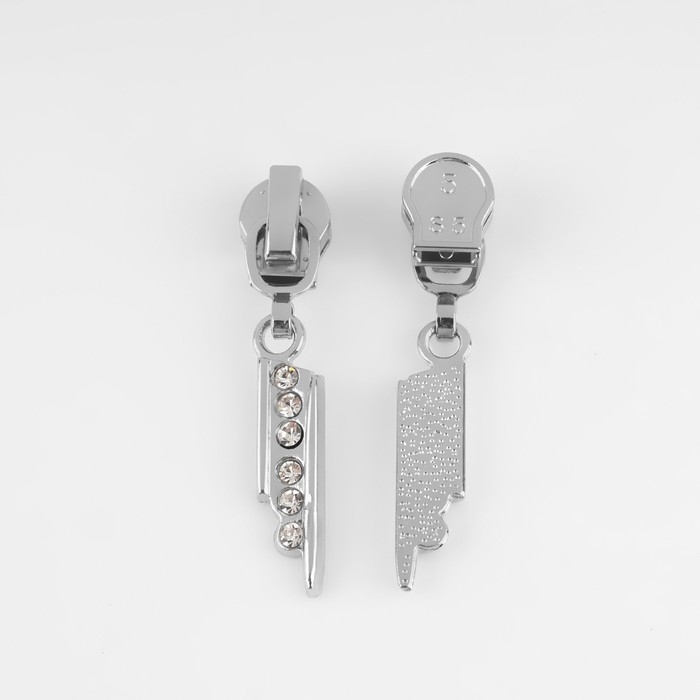 Бегунок автоматический для молнии «Спираль», №5, декоративный «Стразы», 10 шт, цвет никель Бегунок автоматический для молнии «Спираль», №5, декоративный «Стразы», 10 шт, цвет никель