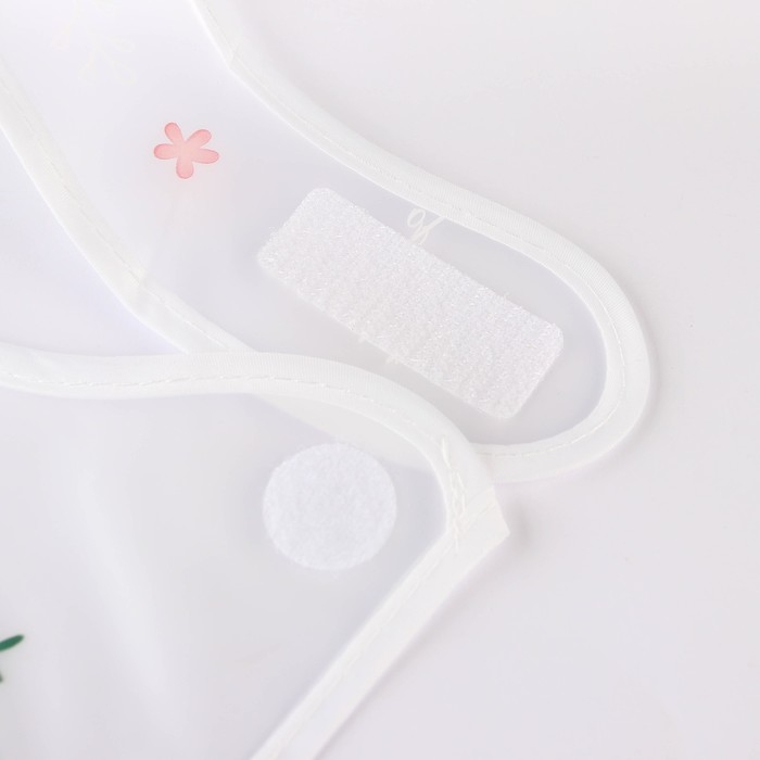 Нагрудник для кормления «Baby of nature» непромокаемый на липучке, с карманом Нагрудник для кормления «Baby of nature» непромокаемый на липучке, с карманом