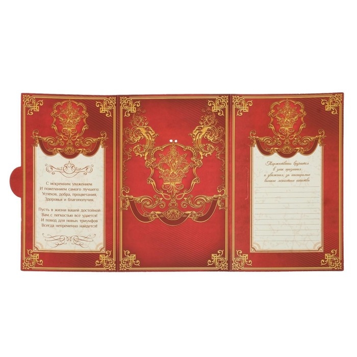 Медаль с лазерной гравировкой «Золотой сын», d=7 см. Медаль с лазерной гравировкой «Золотой сын», d=7 см.