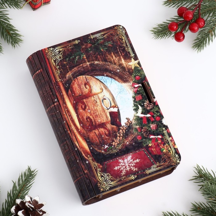 Шкатулка Книга Новогодний уют, 20х13х5 см Шкатулка Книга Новогодний уют, 20х13х5 см