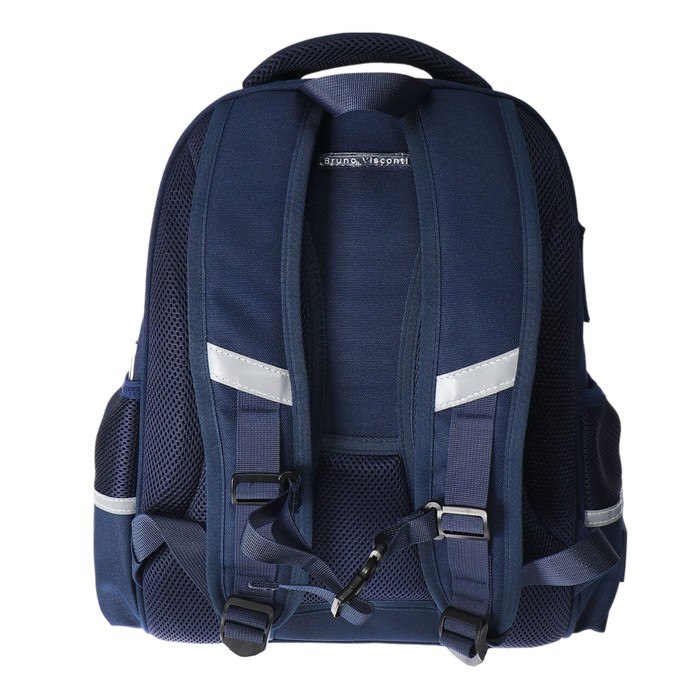 Рюкзак каркасный 38 х 30 х 20 см, Bruno Visconti Рюкзак каркасный 38 х 30 х 20 см, Bruno Visconti "Это любовь", для девочек