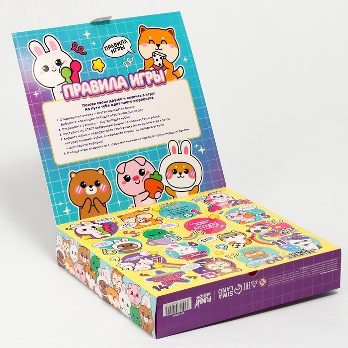 Мялки антистресс с игрой ходилкой «Зверушки» Мялки антистресс с игрой ходилкой «Зверушки»