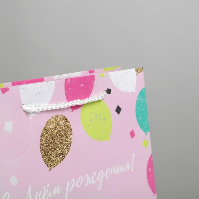 Пакет подарочный ламинированный, упаковка, «Happy Birthday», ML 21 х 25 х 8 см Пакет подарочный ламинированный, упаковка, «Happy Birthday», ML 21 х 25 х 8 см