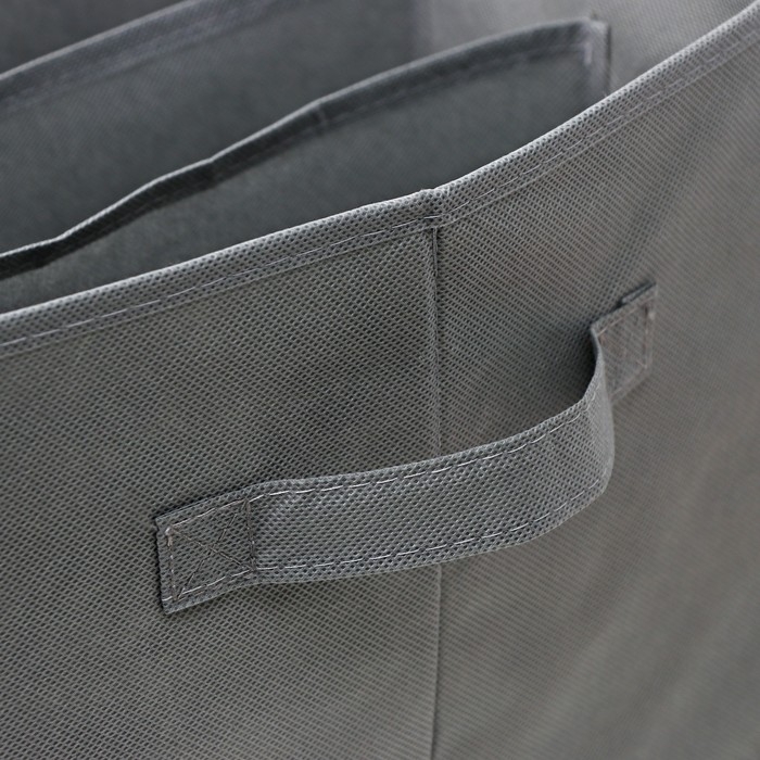 Органайзер для хранения белья «Смарт», 6 ячеек, 44×29×22 см, цвет серый Органайзер для хранения белья «Смарт», 6 ячеек, 44×29×22 см, цвет серый