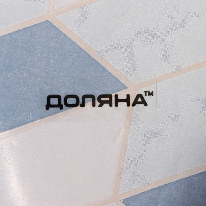 Подставка стеклянная под ложку Доляна «Розовый мрамор», 23,5×8,3×1,5 см Подставка стеклянная под ложку Доляна «Розовый мрамор», 23,5×8,3×1,5 см