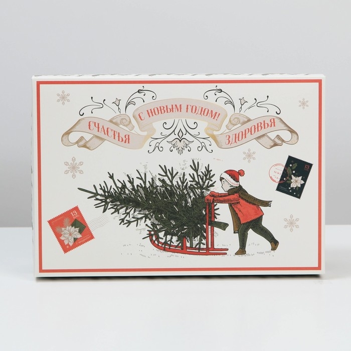 Коробка подарочная новогодняя складная «Ретро», 30 х 20 х 9 см, Новый год Коробка подарочная новогодняя складная «Ретро», 30 х 20 х 9 см, Новый год