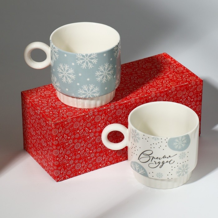 Новый год. Набор кружек из керамики «Время чудес!», 250 мл, 2 шт Новый год. Набор кружек из керамики «Время чудес!», 250 мл, 2 шт