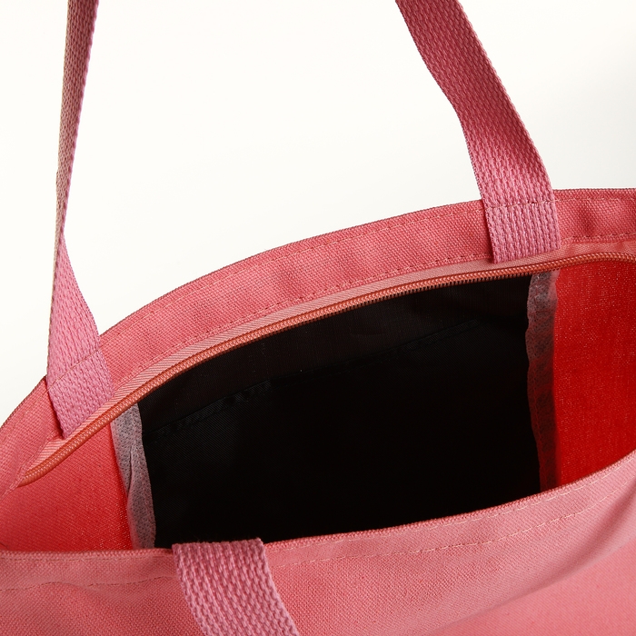 Шопер на молнии, из текстиля, цвет розовый Шопер на молнии, из текстиля, цвет розовый