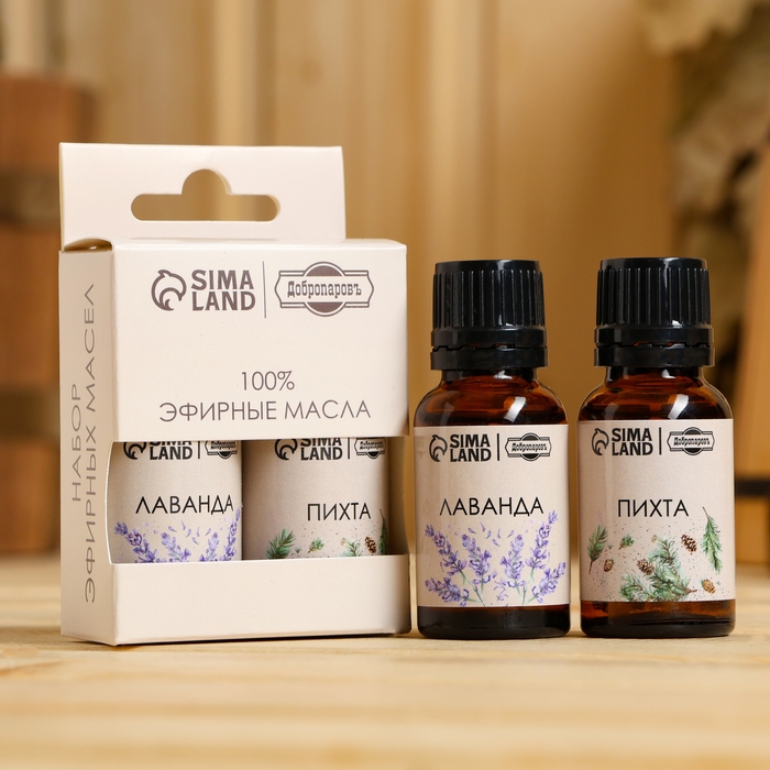 Набор эфирных масел 2 шт Набор эфирных масел 2 шт "Лаванда, Пихта" по 15 мл