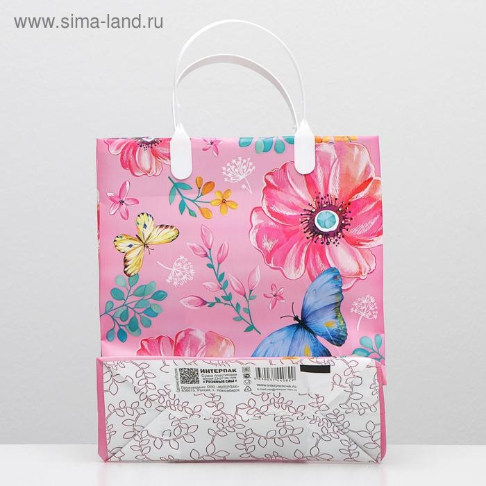Пакет "Розовые сны", мягкий пластик, 150 мкм , 23 х 27 см