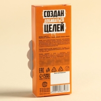 Жевательная резинка с кислой начинкой &laquo;Самый крутой&raquo;, 14 г.