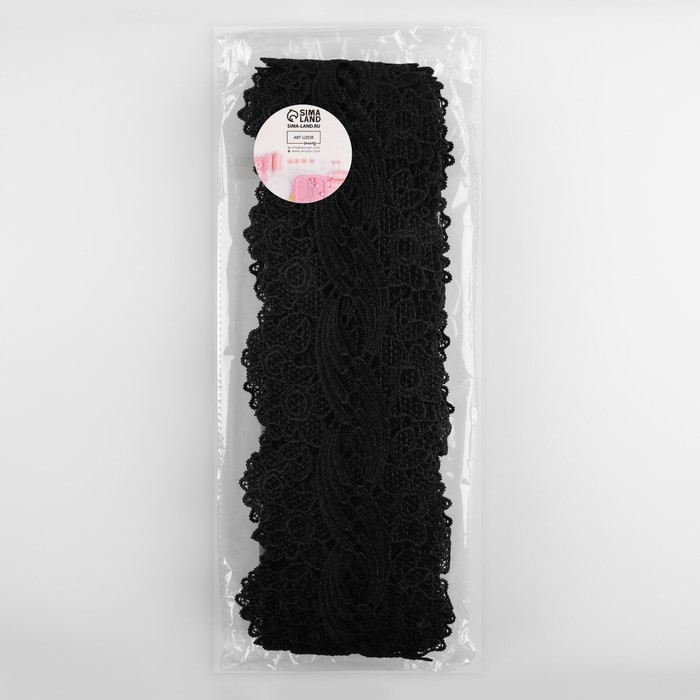 Кружево гипюровое, 80 мм × 9 ± 0,5 м, цвет чёрный Кружево гипюровое, 80 мм × 9 ± 0,5 м, цвет чёрный