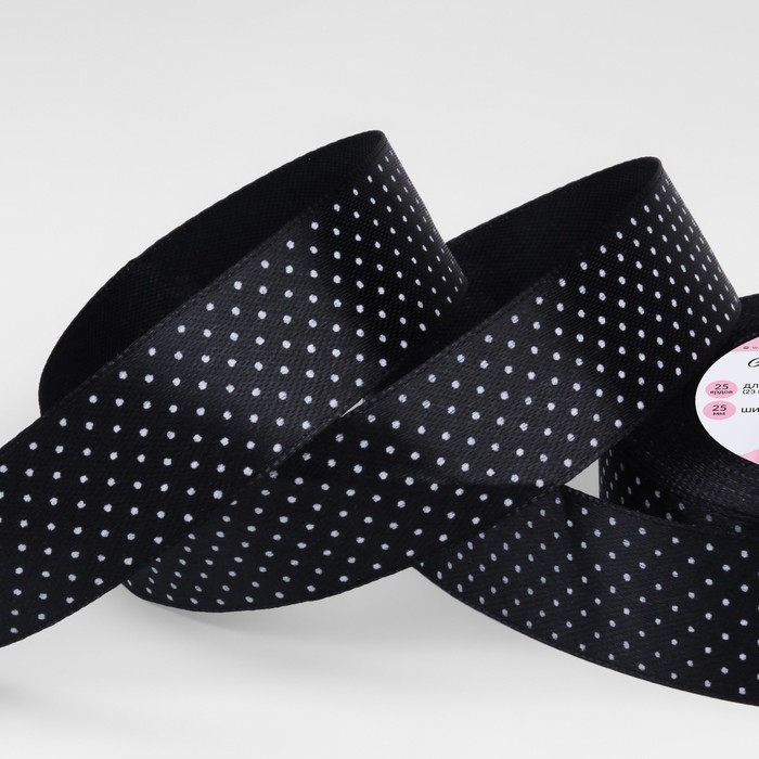 Лента атласная «Горошек», 25 мм × 23 ± 1 м, цвет чёрный №039 Лента атласная «Горошек», 25 мм × 23 ± 1 м, цвет чёрный №039