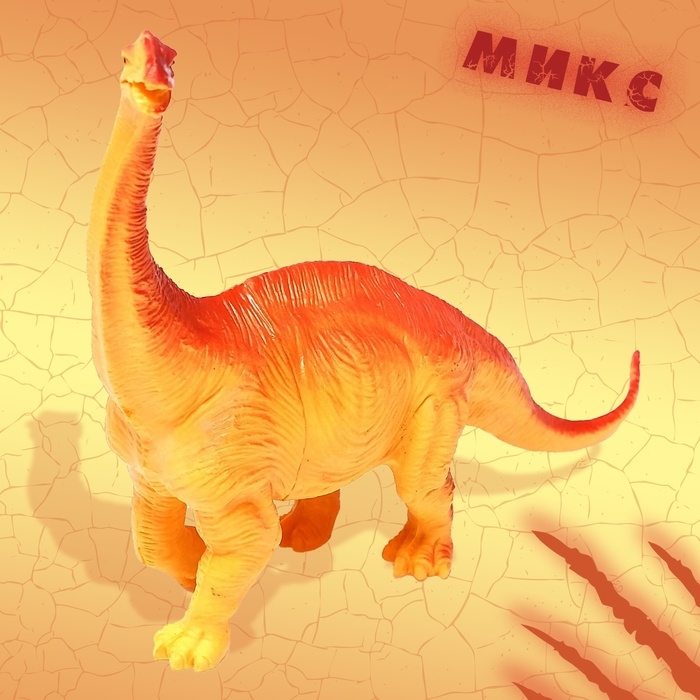 Фигурка динозавра «Юрский период», МИКС