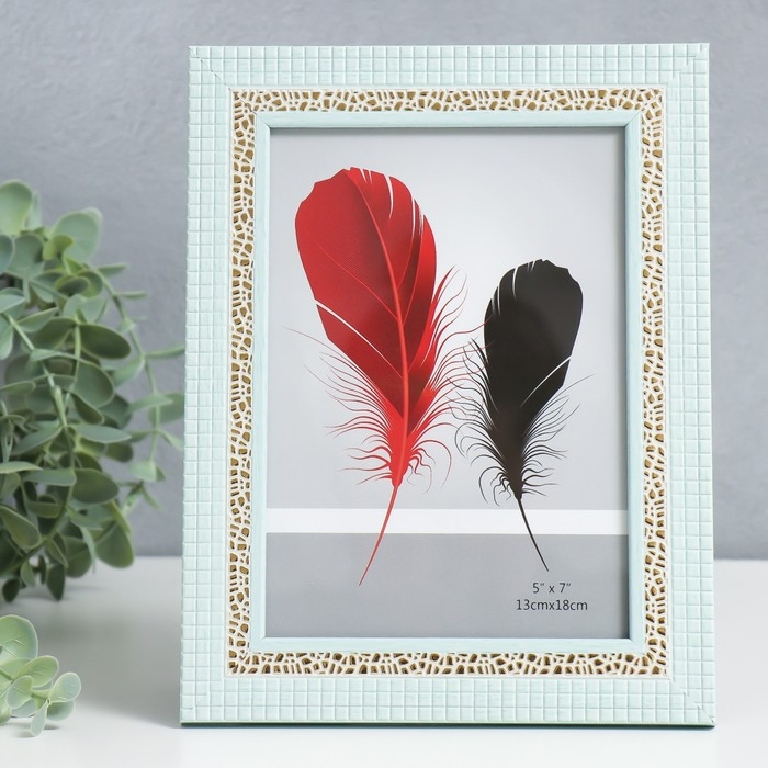 Фоторамка пластик 13х18 см Фоторамка пластик 13х18 см "Мозаика и золотая слюда" 21,5х16,8 см