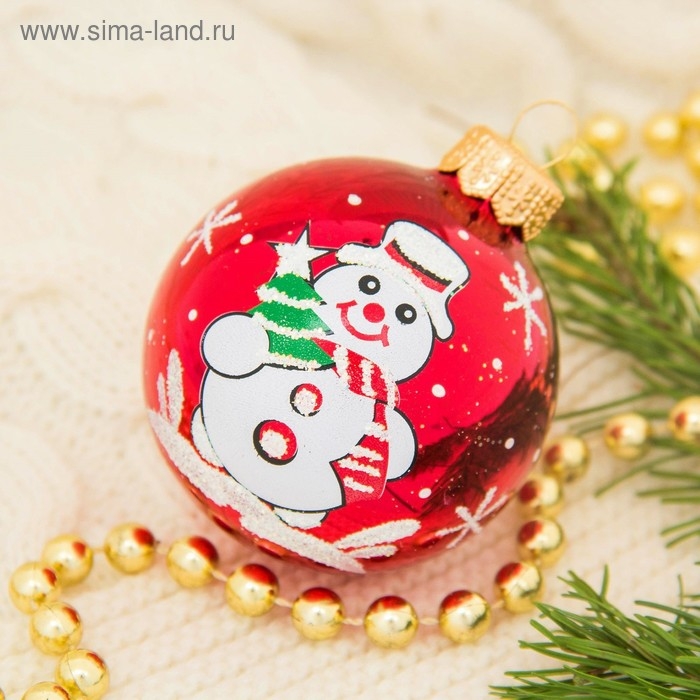 Набор новогодних шаров Набор новогодних шаров "Волшебство" d-6 см (набор 5 шт)