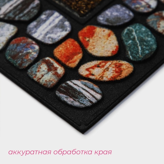 Коврик придверный Доляна &laquo;Эмма&raquo;, с окантовкой, 46&times;76 см, цвет коричневый