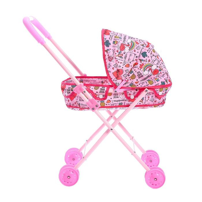 Коляска для кукол «Улыбнись!», универсальная, металлический каркас Коляска для кукол «Улыбнись!», универсальная, металлический каркас