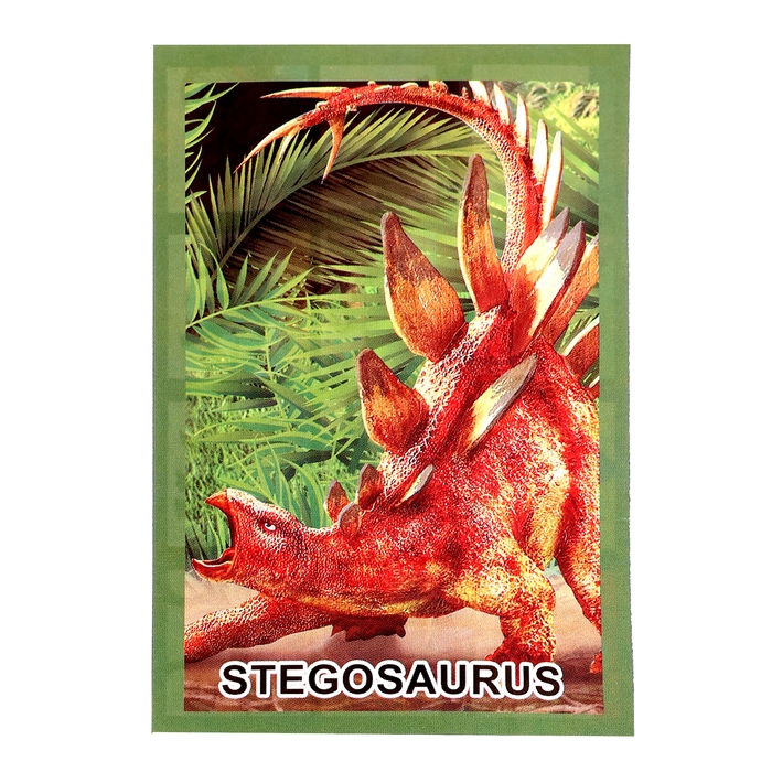 Игрушка-сюрприз в шаре «Мир динозавров»