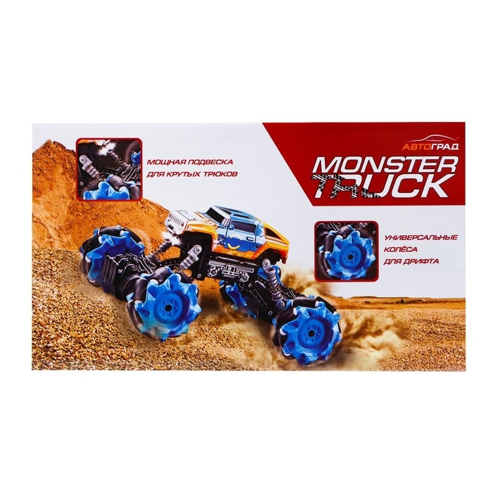 Джип радиоуправляемый DRIFT, 4WD, дрифт, работает от аккумулятора, цвет красный Джип радиоуправляемый DRIFT, 4WD, дрифт, работает от аккумулятора, цвет красный