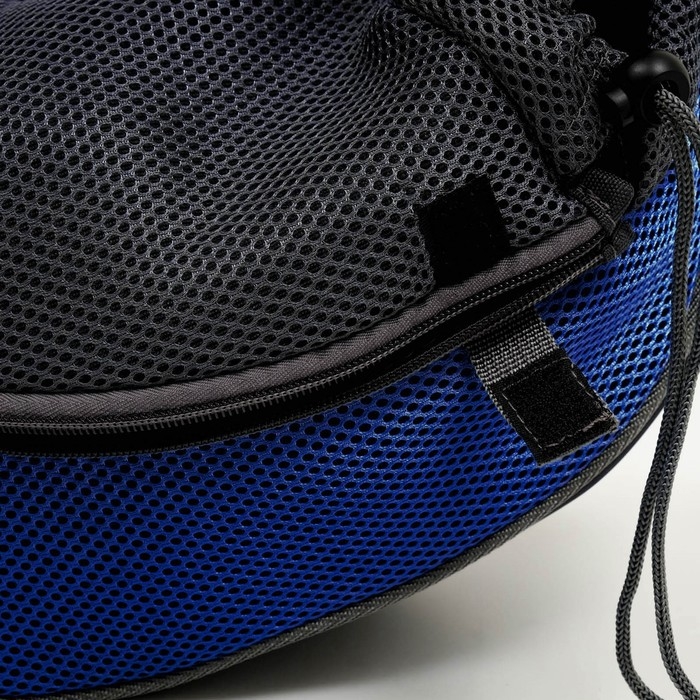 Сумка-переноска Сумка-переноска "Слинг" для животных, 42 х 25 см, синяя