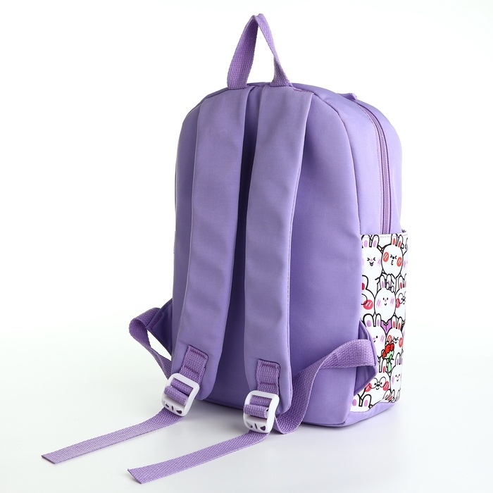 Рюкзак детский 23*11*32, отд на молнии, 3 н/к, фиолетовый Рюкзак детский 23*11*32, отд на молнии, 3 н/к, фиолетовый