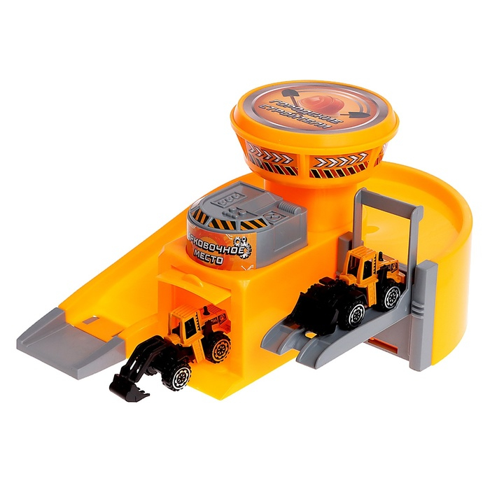 Парковка «Стройплощадка», с 2 металлическими машинами Парковка «Стройплощадка», с 2 металлическими машинами