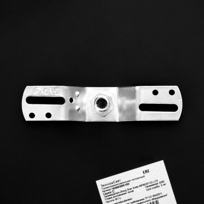 Светильник ЭкономСвет Светильник ЭкономСвет "Фиори" 3x40Вт E27 черный-золото 42х42х78 см.