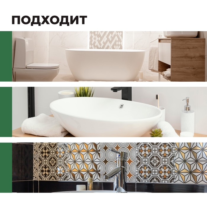 Универсальное антимикробное средство для санитарных комнат Bath Uni.Концентрат, 5л Универсальное антимикробное средство для санитарных комнат Bath Uni.Концентрат, 5л