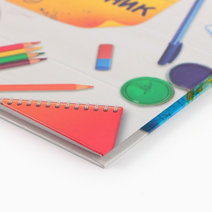 Дневник школьный 1-4 класса, в твердой обложке, 48 л «1 сентября: Предметы» Дневник школьный 1-4 класса, в твердой обложке, 48 л «1 сентября: Предметы»