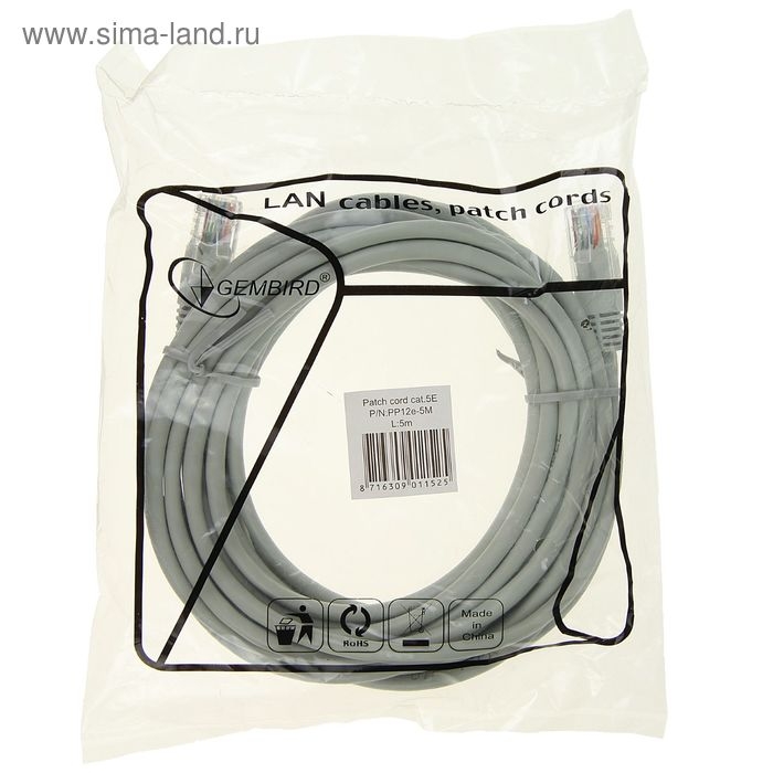 Патч-корд Gembird PP12e-5M, UTP 5е кат., RJ-45(m)-RJ-45(m), 5 м, серый