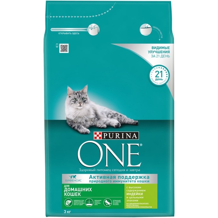 Сухой корм Purinа One для домашних кошек, индейка/злаки, 3 кг Сухой корм Purinа One для домашних кошек, индейка/злаки, 3 кг