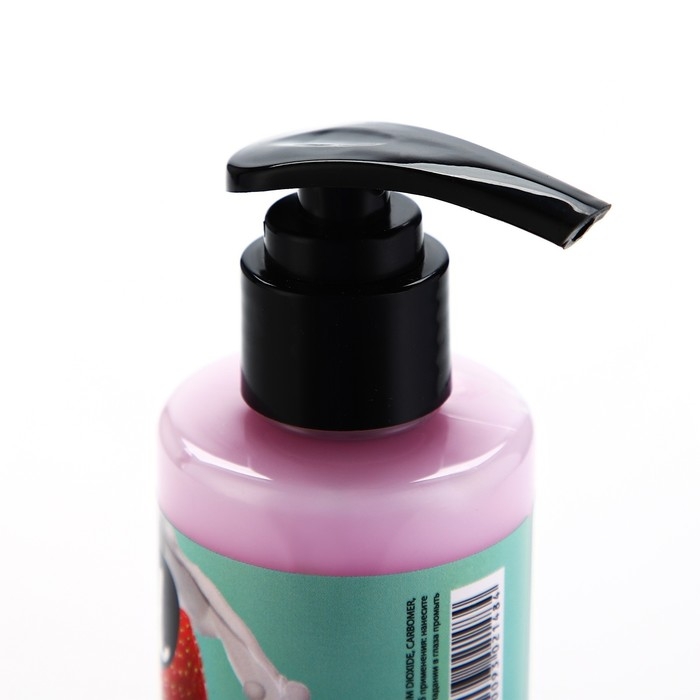 Крем-йогурт для тела, 250 мл, аромат клубники, BEAUTY FOOD Крем-йогурт для тела, 250 мл, аромат клубники, BEAUTY FOOD