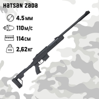 Винтовка пневматическая "Hatsan Zada" кал. 4.5 мм, 3 Дж, ложе - пласт., до 110 м/с