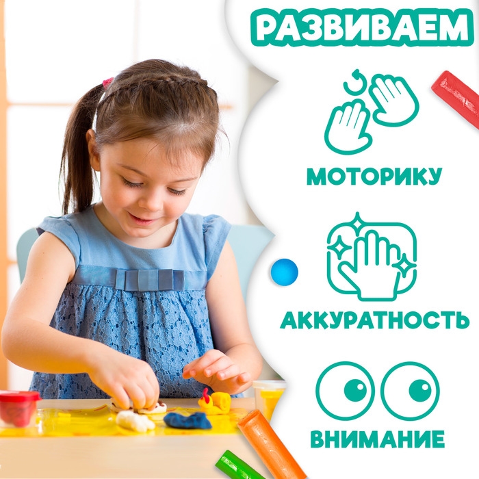 Аппликации пластилином «Джунгли», 12 стр. Аппликации пластилином «Джунгли», 12 стр.