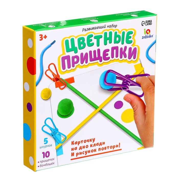 Развивающий набор «Цветные прищепки», 3+ Развивающий набор «Цветные прищепки», 3+